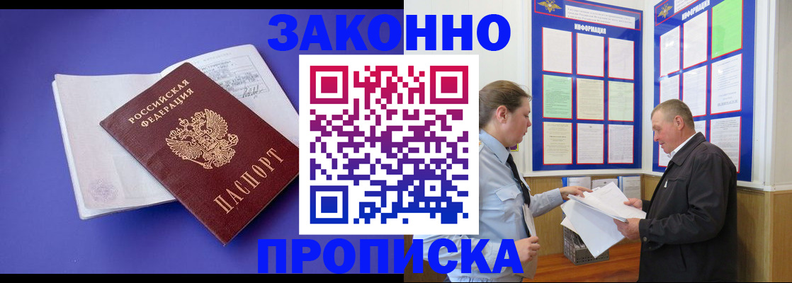 форма 3 в Дзержинске