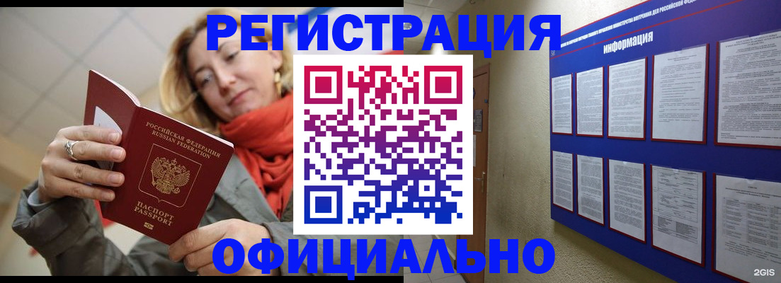 форма 3 в Дзержинске